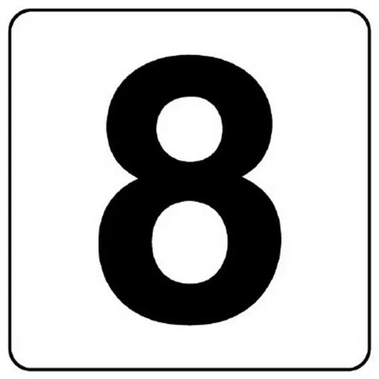 番号札ステッカー８（５枚入）