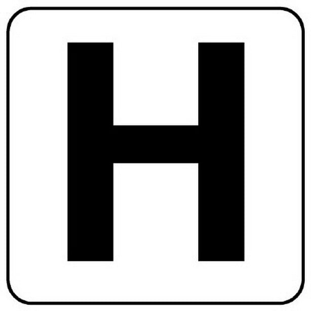 アルファベットステッカーＨ（５枚入）