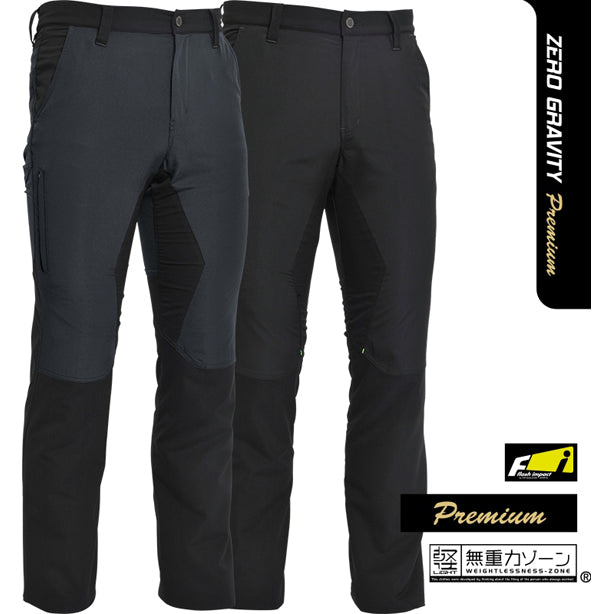 TS DESIGN 84634 ストレッチメンズパンツ 商品コード：TSD-84634 カラーバリエーション