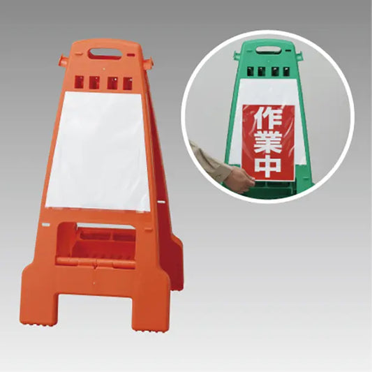 カンバリ オレンジポケット片面