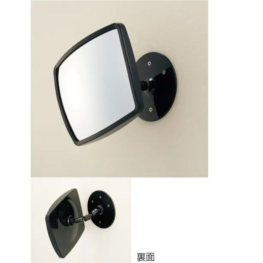 角型ガレージミラー(ﾍﾞｰｽﾀｲﾌﾟ)