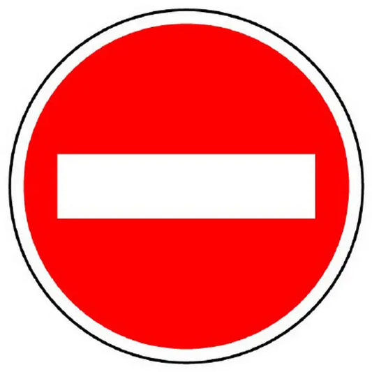 規制標識 303 車両進入禁止