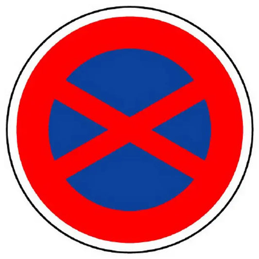 規制標識 315 駐停車禁止