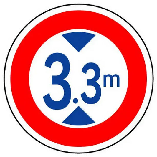 規制標識 321 高さ制限