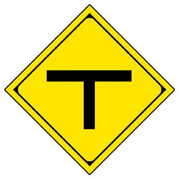 警戒標識 201-C T型道路交差点