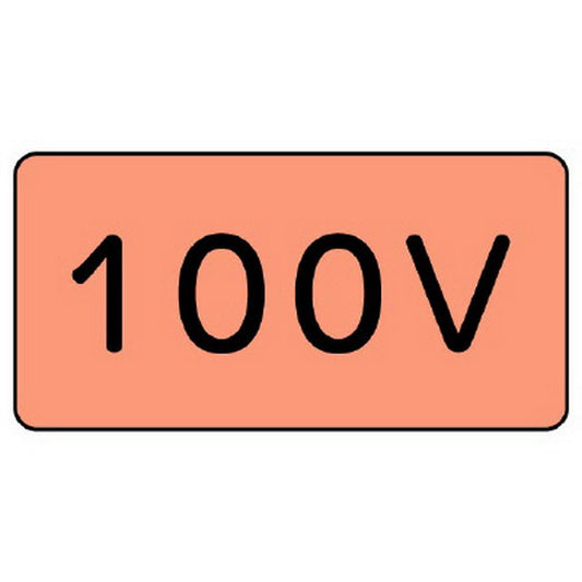 配管ステッカー 100V