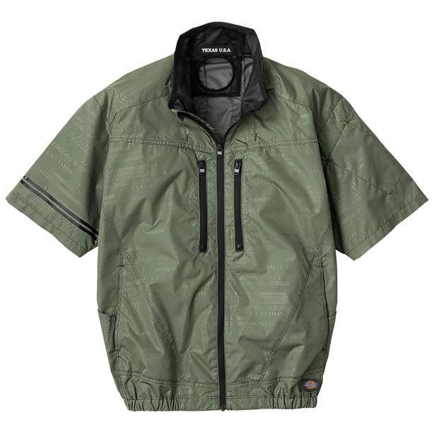 メーカー:CO_COS 品名&品番:Dickies CC-D-220 日傘遮熱®半袖ブルゾンコンプリートセット(一覧表示用)  カラー:シダー