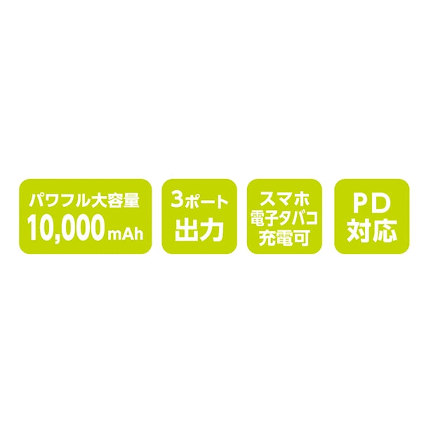 メーカー:CO_COS 品名&品番:Dickies CC-D-220 日傘遮熱®半袖ブルゾンコンプリートセット Point説明