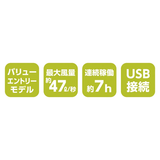 メーカー:CO_COS 品名&品番:Dickies CC-D-220 日傘遮熱®半袖ブルゾンコンプリートセット Point説明