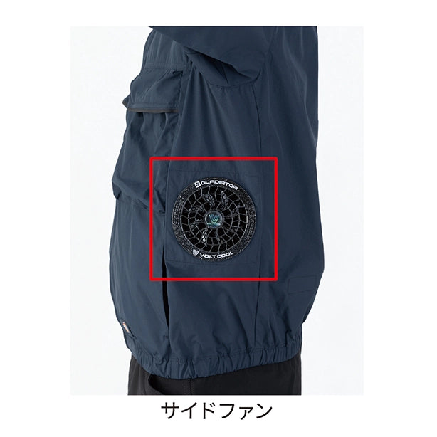 メーカー:CO_COS 品名&品番:Dickies CC-D-290 日傘遮熱®半袖ブルゾンコンプリートセット サイドファン