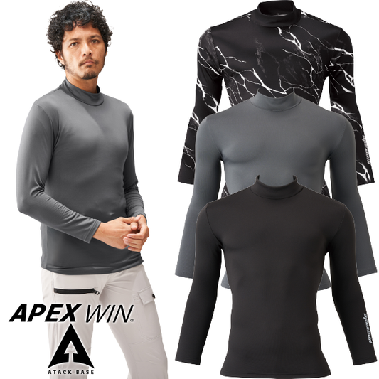 メーカー:ATACKBASE 品名&品番:APEXWIN ATC-46615 +9℃発熱インナー(オプション表示用) 
