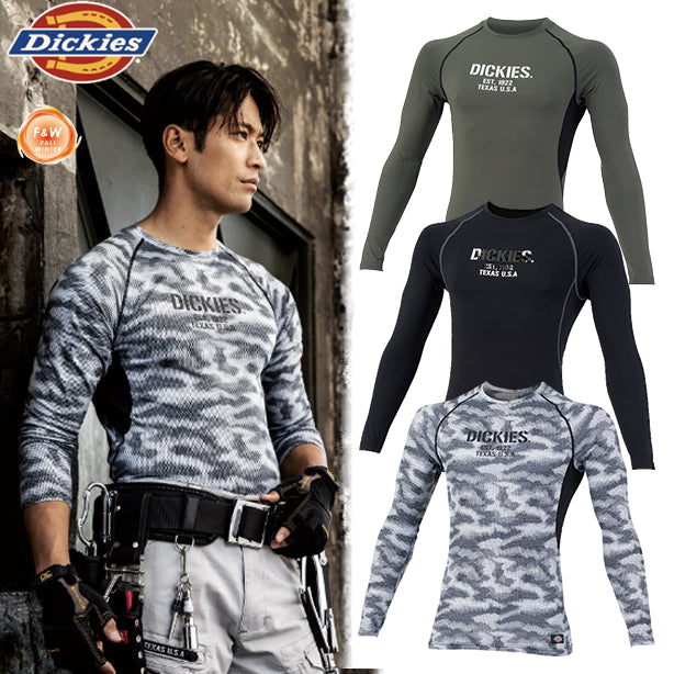 メーカー:CO_COS 品名&品番:Dickies CC-D-2188 長袖ウォームパワーコンプレッション(オプション表示用) 
