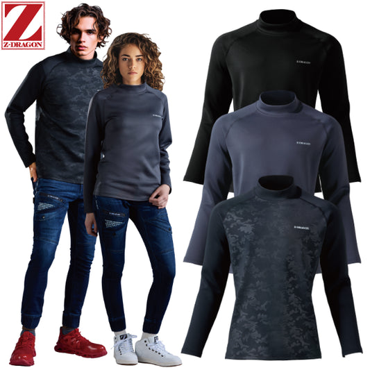 メーカー:JICHODO 品名&品番:Z-DRAGON JC-78194 段ボールニット超厚手インナー(オプション表示用) 