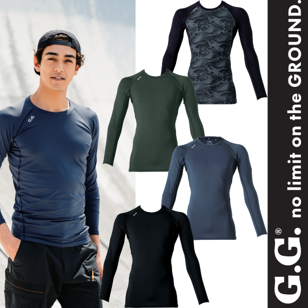 メーカー:SOWA 品名&品番:SOWA G.G. 8535-40 多機能アンダーシャツ(一覧表示用) 