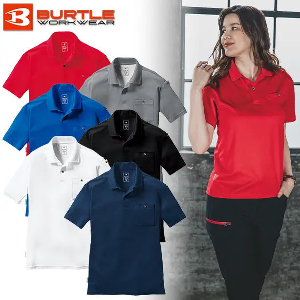 メーカー:BURTLE 品名&品番:BURTLE BTL-167 半袖ポロシャツ【ユニセックス】(オプション表示用) 