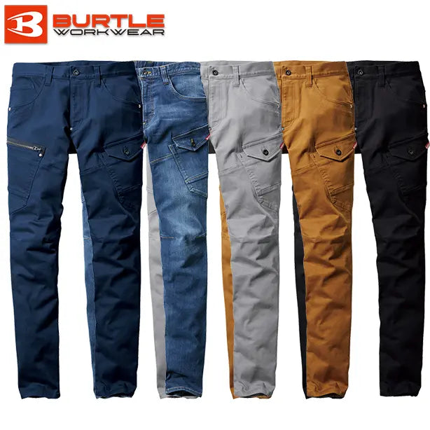 メーカー:BURTLE 品名&品番:BURTLE BTL-5002 カーゴパンツ【ユニセックス】(一覧表示用) 