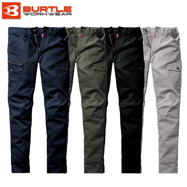 メーカー:BURTLE 品名&品番:BURTLE BTL-5022 カーゴパンツ【ユニセックス】(一覧表示用) 