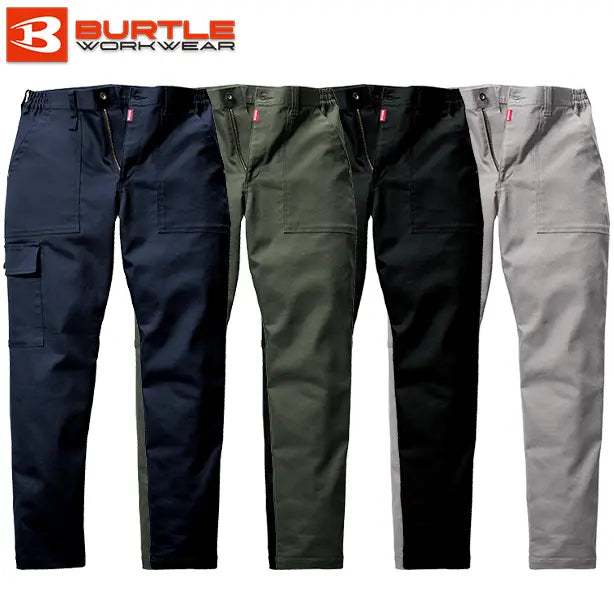 メーカー:BURTLE 品名&品番:BURTLE BTL-5023 ワイドカーゴパンツ【ユニセックス】(一覧表示用) 
