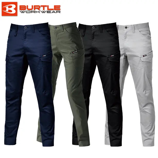 メーカー:BURTLE 品名&品番:BURTLE BTL-6202 カーゴパンツ【ユニセックス】(一覧表示用) 