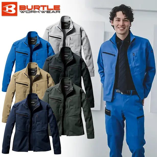 メーカー:BURTLE 品名&品番:BURTLE BTL-9711 ジャケット【ユニセックス】(一覧表示用) 