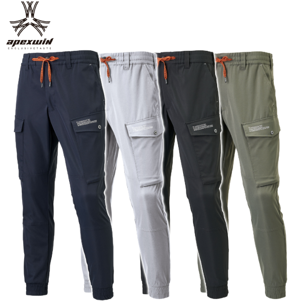 メーカー:ATACKBASE 品名&品番:ATACK BASE ATC-19171 帯電防止ストレッチジョガー APEXWIN(一覧表示用) 