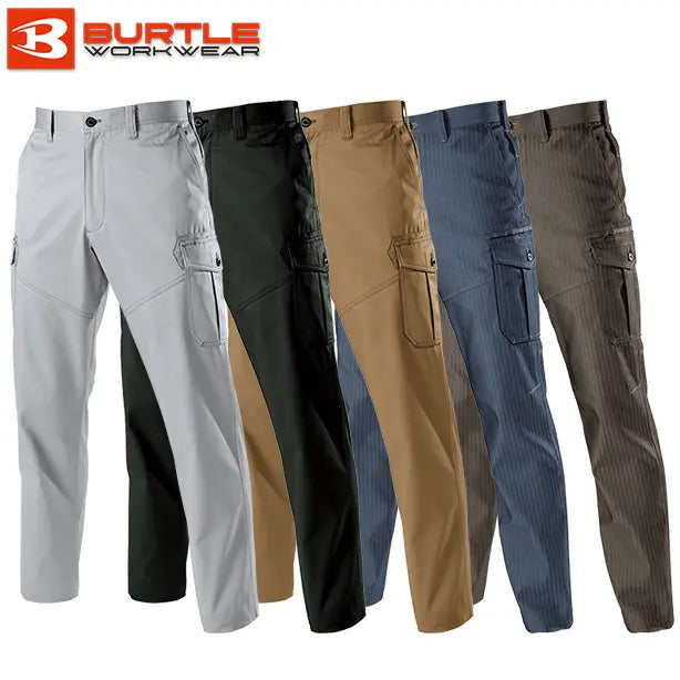 メーカー:BURTLE 品名&品番:BURTLE BTL-1502 カーゴパンツ【ユニセックス】(オプション表示用) 