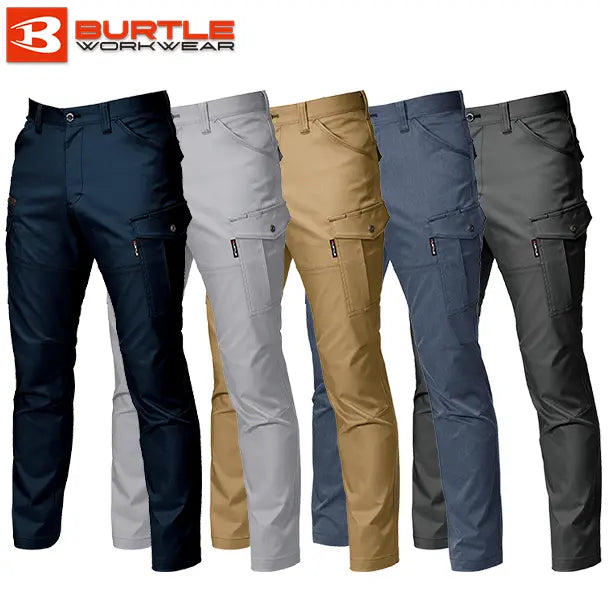 メーカー:BURTLE 品名&品番:BURTLE BTL-7052 カーゴパンツ【ユニセックス】(一覧表示用) 