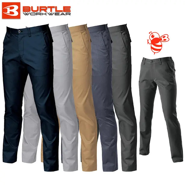 メーカー:BURTLE 品名&品番:BURTLE BTL-7053 パンツ【ユニセックス】(一覧表示用) 
