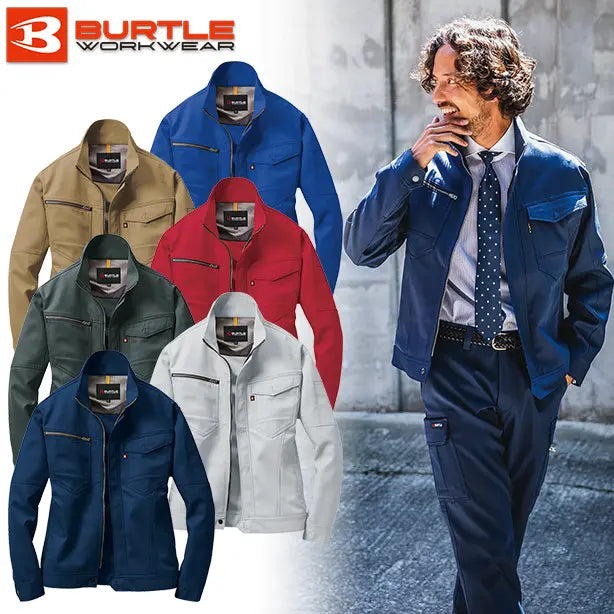 メーカー:BURTLE 品名&品番:BURTLE BTL-7081 ジャケット【ユニセックス】(一覧表示用) 