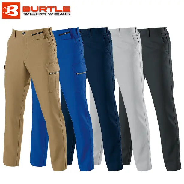メーカー:BURTLE 品名&品番:BURTLE BTL-7082 カーゴパンツ【ユニセックス】(一覧表示用) 