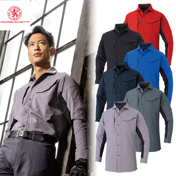 メーカー:CO_COS 品名&品番:CO-COS CC-A-7068 秋冬最強のびのびストレッチ長袖シャツ ANDARESCHIETTI【通年】(一覧表示用) 