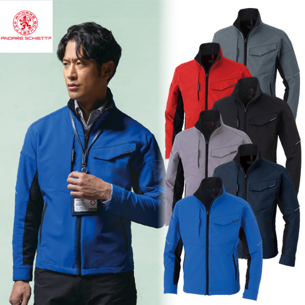 メーカー:CO_COS 品名&品番:CO-COS CC-A-7160 秋冬最強のびのびストレッチブルゾン ANDARESCHIETTI(一覧表示用) 