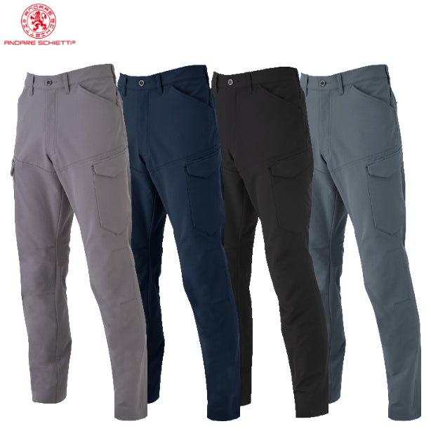 メーカー:CO_COS 品名&品番:CO-COS CC-A-7165 秋冬最強のびのびストレッチカーゴパンツ ANDARESCHIETTI(一覧表示用) 