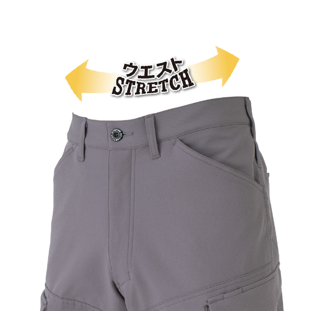 メーカー:CO_COS 品名&品番:CO-COS CC-A-7165 秋冬最強のびのびストレッチカーゴパンツ ANDARESCHIETTI ウエストストレッチ