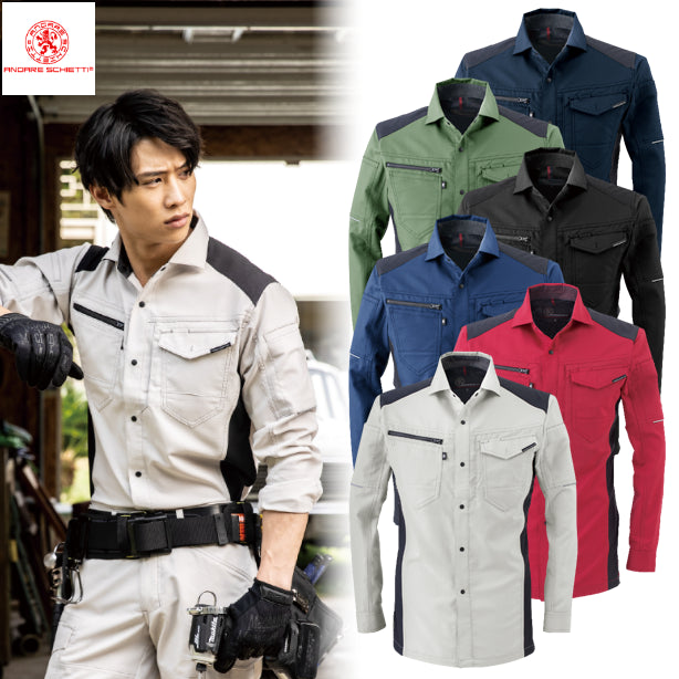 メーカー:CO_COS 品名&品番:CO-COS CC-A-9078 秋冬スマートシルエット長袖シャツ ANDARESCHIETTI【通年】(一覧表示用) 