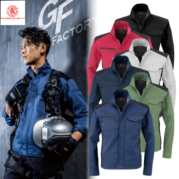 メーカー:CO_COS 品名&品番:CO-COS CC-A-9170 秋冬スマートシルエットジャケット ANDARESCHIETTI(一覧表示用) 