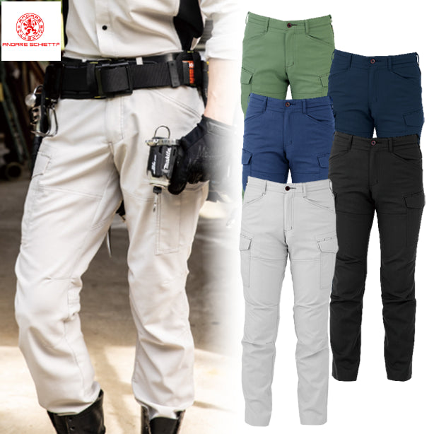 メーカー:CO_COS 品名&品番:CO-COS CC-A-9175 秋冬スマートシルエットカーゴパンツ ANDARESCHIETTI(一覧表示用) 