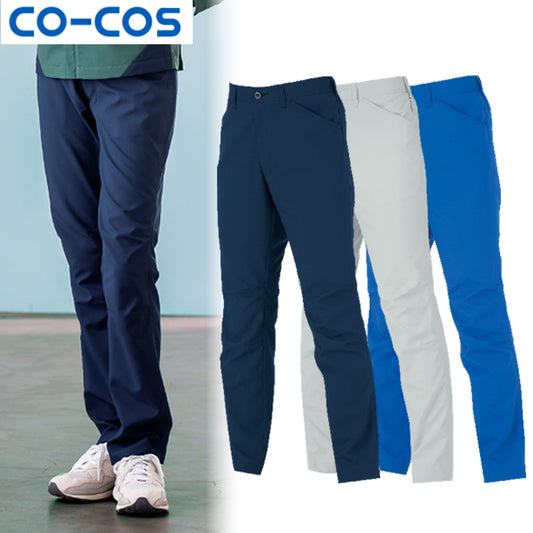 メーカー:CO_COS 品名&品番:CO-COS CC-AE-8193 秋冬SDGsサステナブル裏綿スラックス(オプション表示用) 
