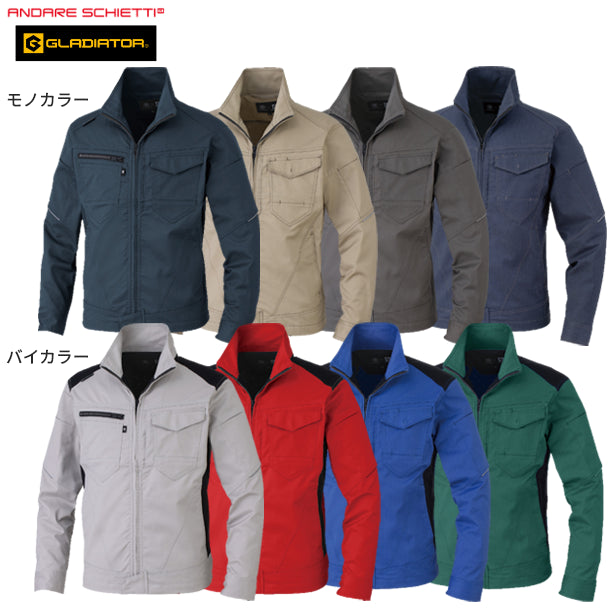 メーカー:CO_COS 品名&品番:CO-COS CC-AG-3180 秋冬ストレッチブルゾン ANDARESCHIETTI×GLADIATOR(一覧表示用) 