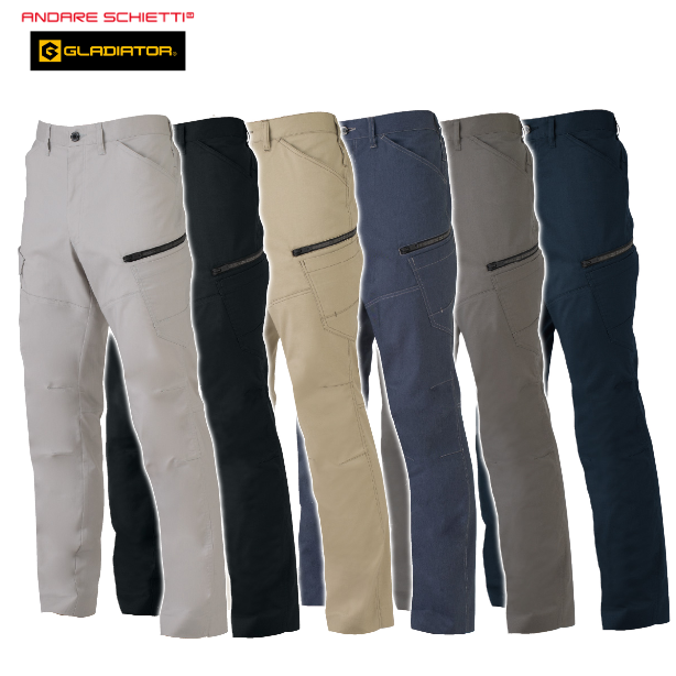 メーカー:CO_COS 品名&品番:CO-COS CC-AG-3185 秋冬ストレッチカーゴパンツ ANDARESCHIETTI×GLADIATOR(一覧表示用) 