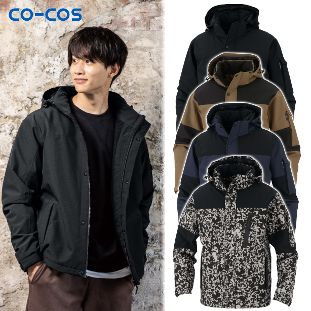 メーカー:CO_COS 品名&品番:CO-COS CC-DR-6800 カジュアル透湿防水防寒ジャケット DIVERANS(一覧表示用) 