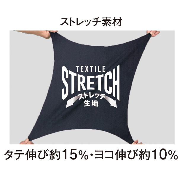 メーカー:CO_COS 品名&品番:CO-COS CC-DR-6800 カジュアル透湿防水防寒ジャケット DIVERANS ストレッチ素材