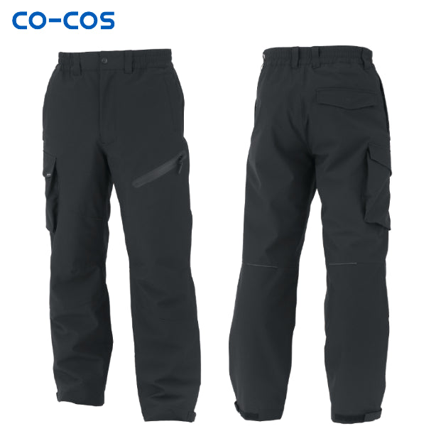 メーカー:CO_COS 品名&品番:CO-COS CC-DR-6803 カジュアル透湿防水防寒パンツ DIVERANS(オプション表示用) 