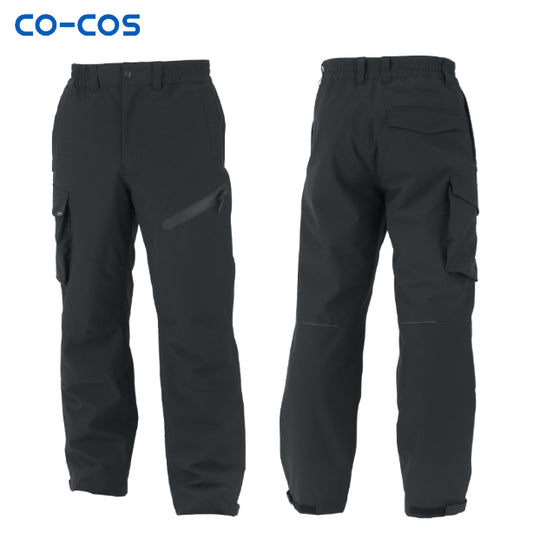 メーカー:CO_COS 品名&品番:CO-COS CC-DR-6803 カジュアル透湿防水防寒パンツ DIVERANS(オプション表示用) 
