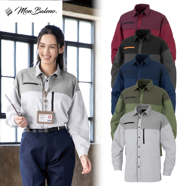 メーカー:CO_COS 品名&品番:CO-COS CC-MB25008 秋冬多機能×エコ長袖シャツ MONBALENO【通年】(一覧表示用) 