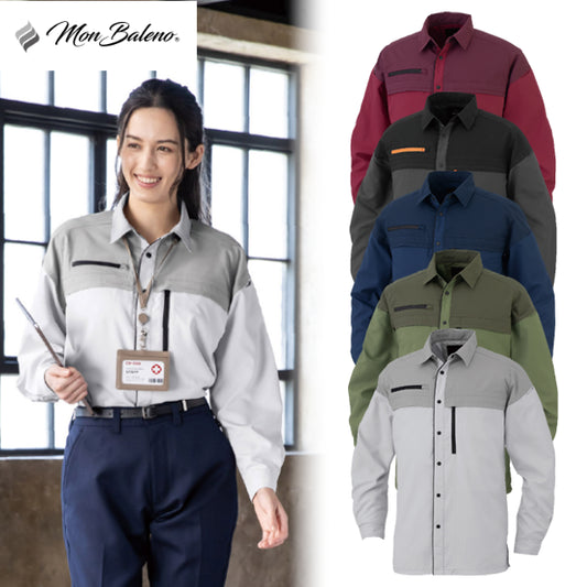 メーカー:CO_COS 品名&品番:CO-COS CC-MB25008 秋冬多機能×エコ長袖シャツ MONBALENO【通年】(オプション表示用) 
