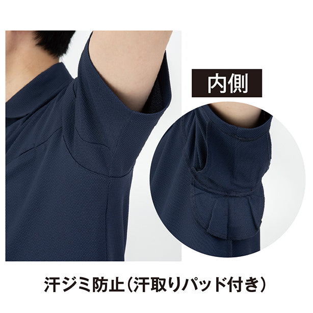 メーカー:CO_COS 品名&品番:CO-COS CC-AE-1727 ニオイクリア®消臭エコ半袖ポロシャツ ANDARESCHIETTI【通年】 汗ジミ防止