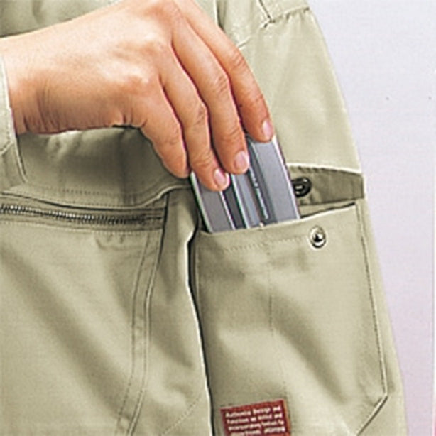 メーカー:JICHODO 品名&品番:JICHODO JC-42000 長袖ブルゾン 左袖ポケット