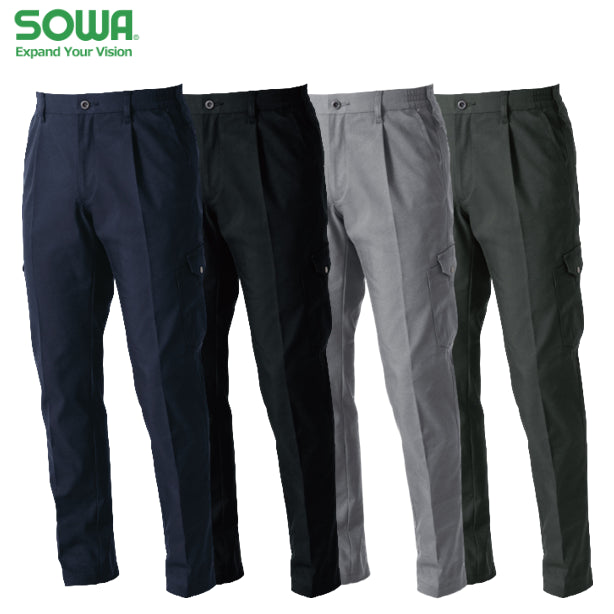 メーカー:SOWA 品名&品番:SOWA SO-3052-08 ワンタックカーゴパンツ(一覧表示用) 