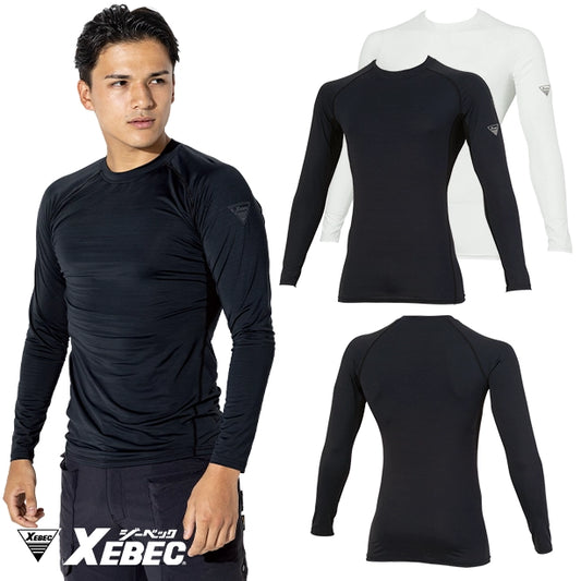 メーカー:XEBEC 品名&品番:XEBEC XE-6700 長袖コンプレッション【持続冷感】【JIST8118制電】(オプション表示用) 